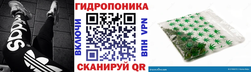 Купить закладку СОЛЬ МЕФ COCAIN ГАШ Бутират Бошки Шишки Вичуга