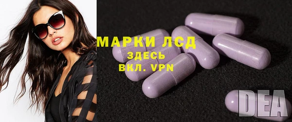 синтетический гашиш Касимов