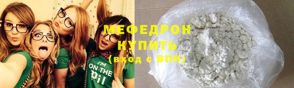 синтетический гашиш Касимов