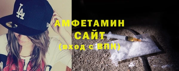 тгк Карталы