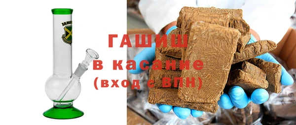 прущие крисы Карпинск