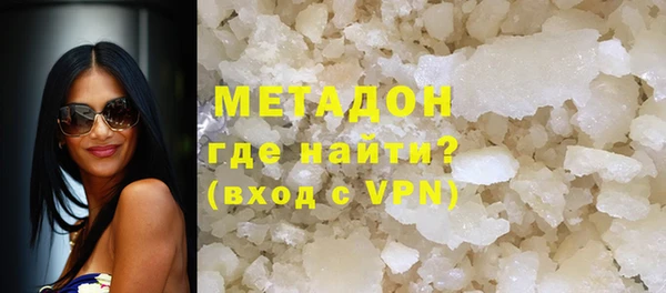 тгк Карталы