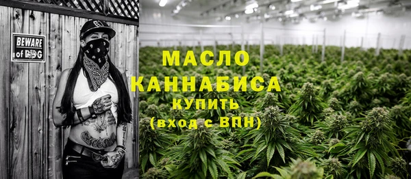 амфетамин Киренск