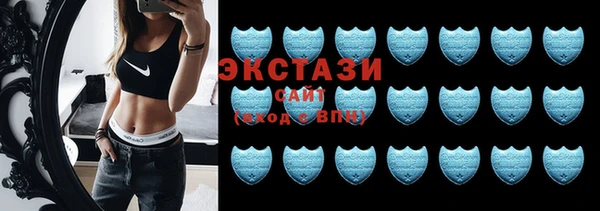 синтетический гашиш Касимов