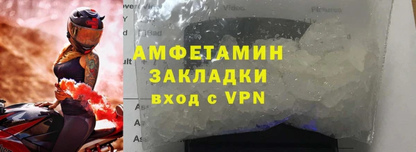 тгк Карталы
