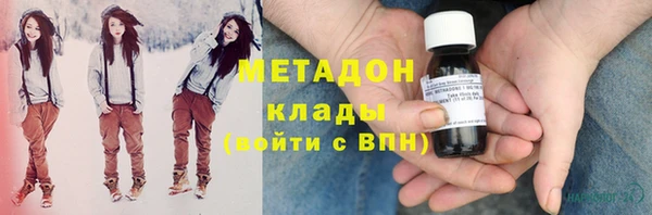 синтетический гашиш Касимов