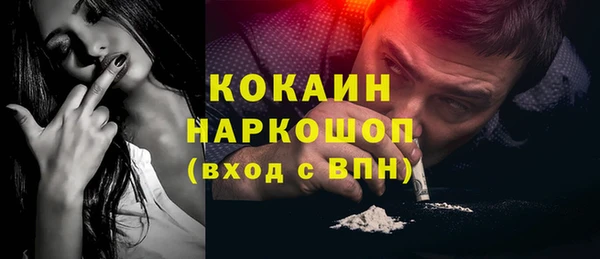 синтетический гашиш Касимов