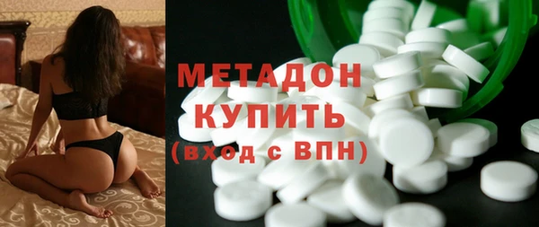 тгк Карталы