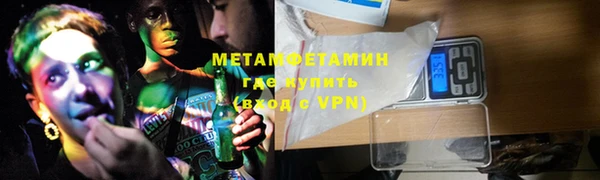 синтетический гашиш Касимов