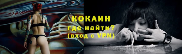 тгк Карталы