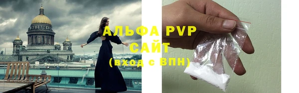 синтетический гашиш Касимов