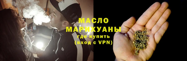 прущие крисы Карпинск