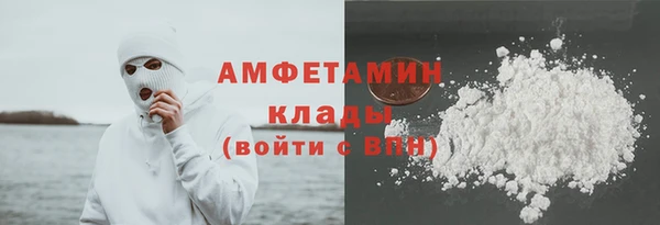 тгк Карталы