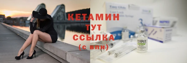 синтетический гашиш Касимов