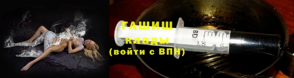 твердый Кинешма