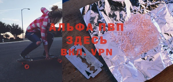 синтетический гашиш Касимов