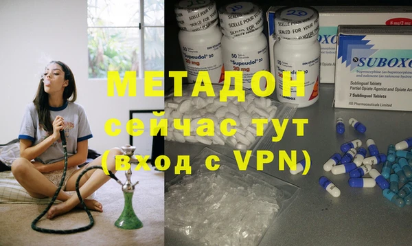 прущие крисы Карпинск