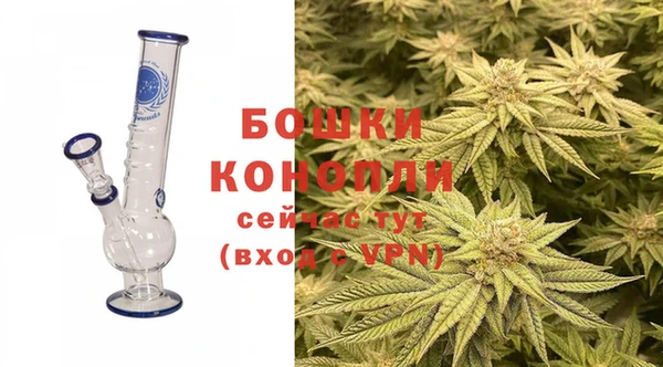синтетический гашиш Касимов