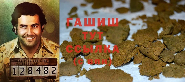 прущие крисы Карпинск
