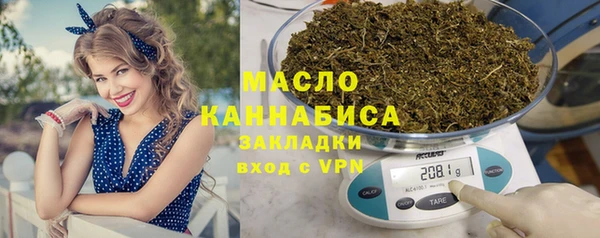 синтетический гашиш Касимов