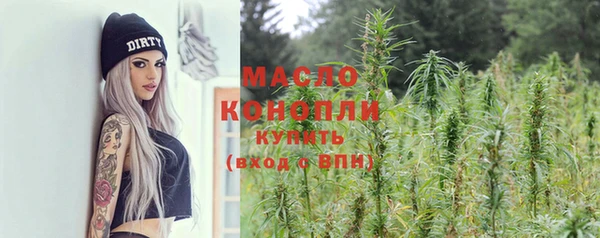 синтетический гашиш Касимов
