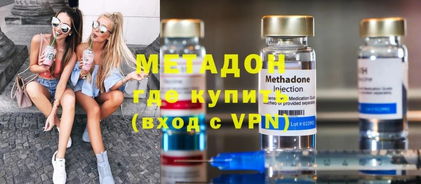 тгк Карталы