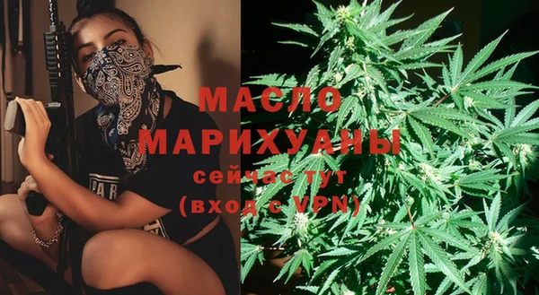 синтетический гашиш Касимов