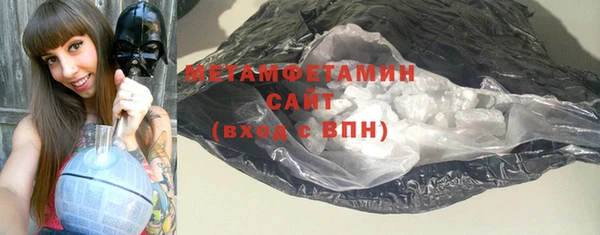 тгк Карталы