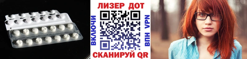 ЛСД экстази ecstasy  Купить закладки  Вичуга 