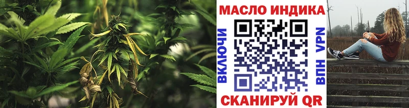 Дистиллят ТГК Wax  Купить  Вичуга 