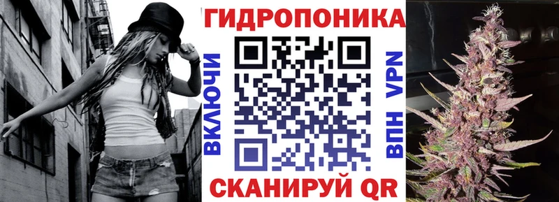 Купить  Вичуга  Бошки марихуана OG Kush 